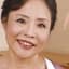 山本一美