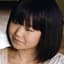 山本まる