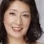 与田明子