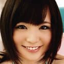 Riina Yoshimi profile
