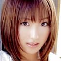 Natsumi Yoshioka profile