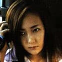 Yuki Yoshizawa profile