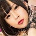夢城イヴ profile