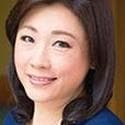 結城悦子 profile