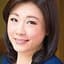 結城悦子