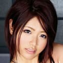 Kana Yuki profile