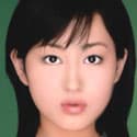 An Yuzuki profile