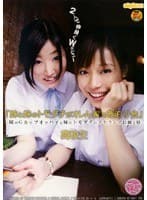 「妹と妹のトモダチがオレん家でお泊り会」
