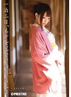 一泊二日、美少女完全予約制。 第二章 〜泉もえの場合〜 （DOD）