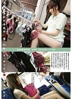 バスでみかけるあの娘を、口説いて、ヤッて、撮っちゃった！！ （DOD）