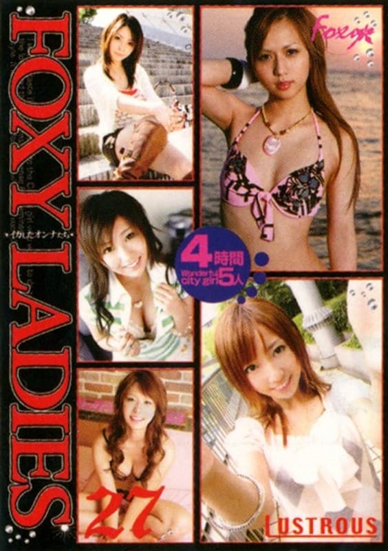 FOXY LADIES 27