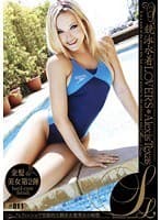 競泳水着 LOVERS Alexis Texas