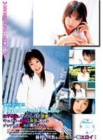 ○校生 生ハメ撮り HighSchool OneDay