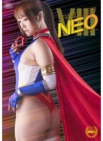 スパンデクサー・ネオ8 コスモエンジェルと奇跡の代償