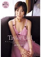 Taylor Girl 西野かおり
