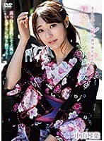 戸惑いのラストピース/中山琴葉