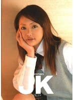 Premiere JK vol.04