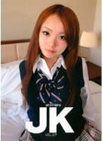 Premiere JK vol.07